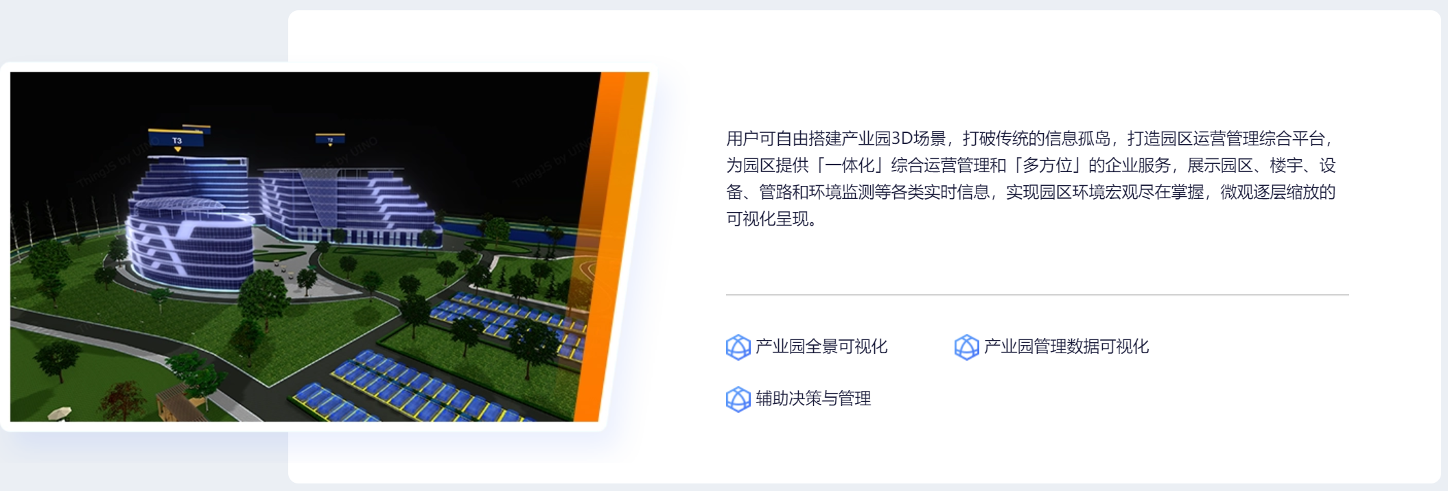 1707027848004.png image.png