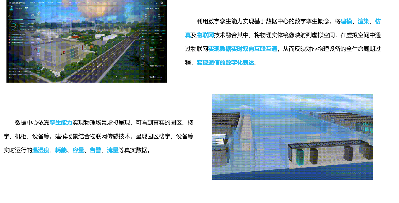 1707029559484.png image.png