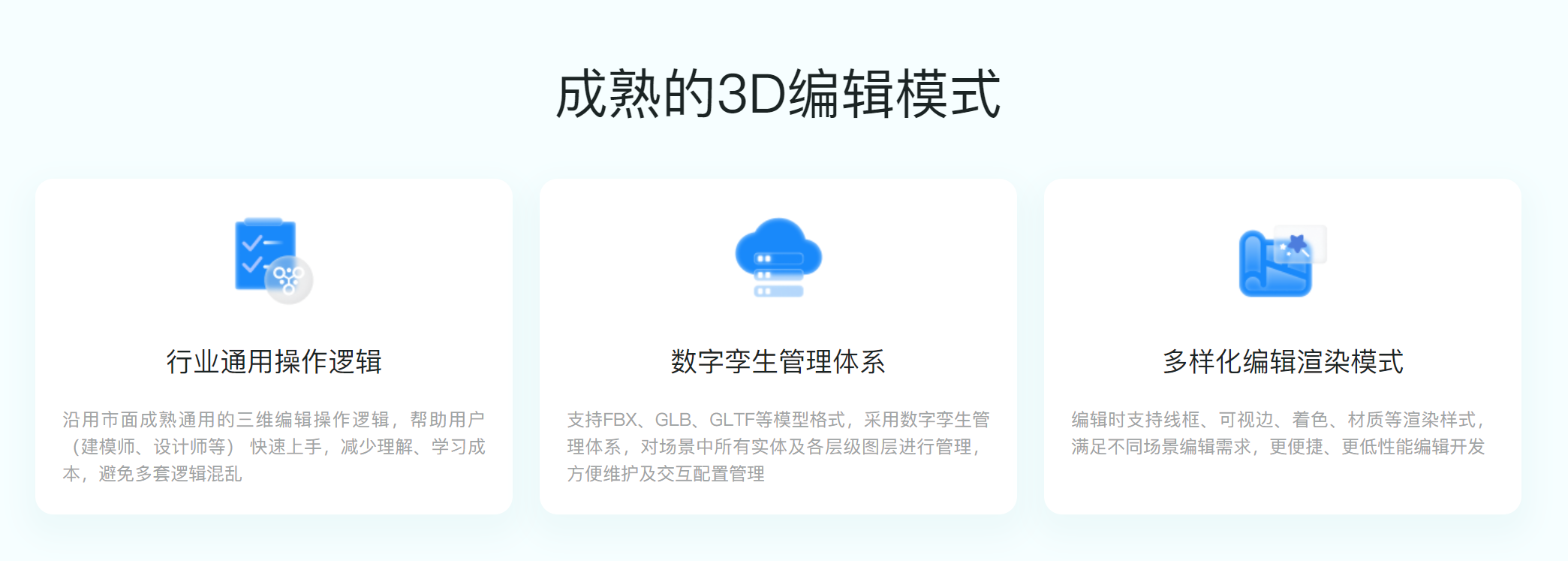 1707030453621.png image.png