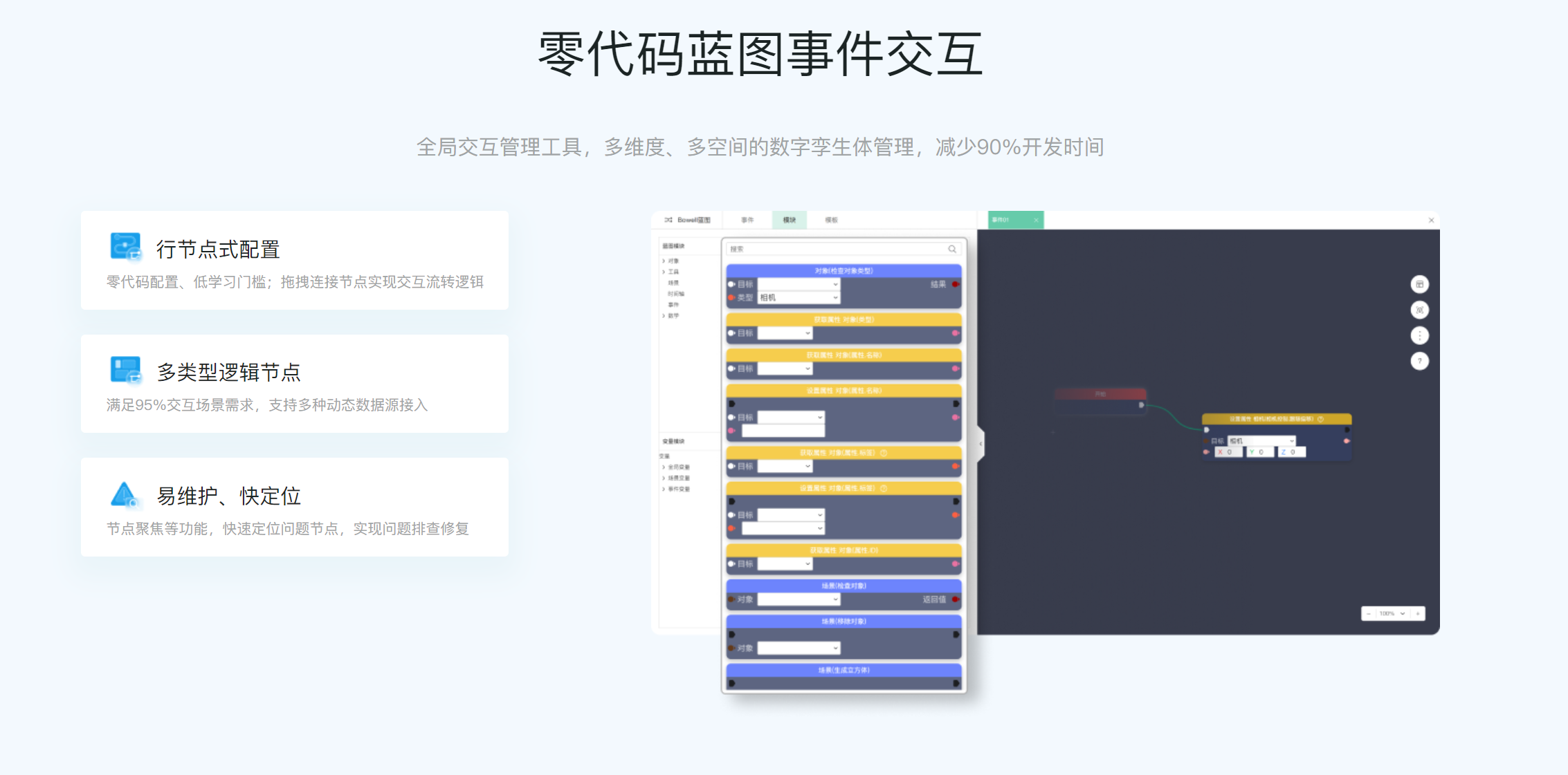 1707030508825.png image.png