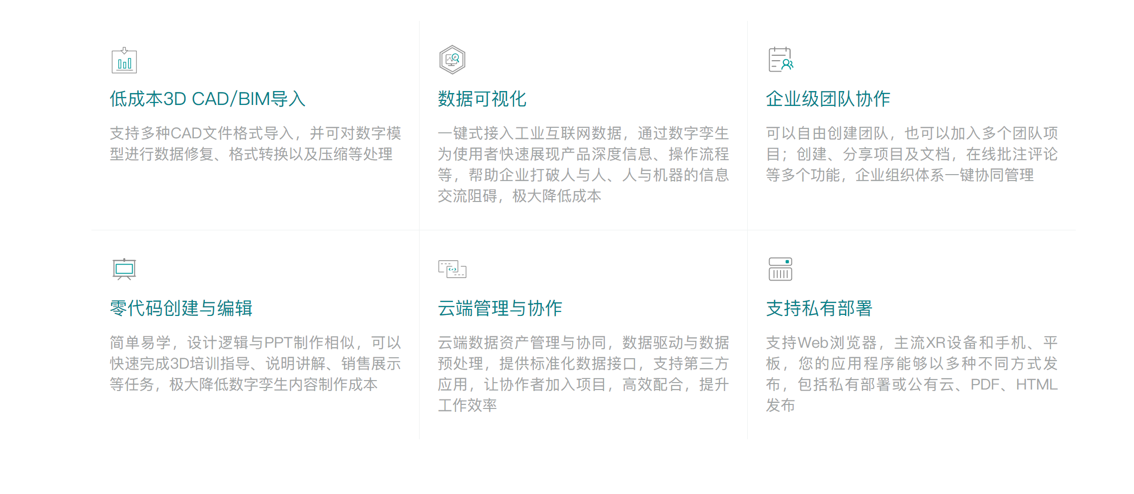 1707030538322.png 1707030538322.png