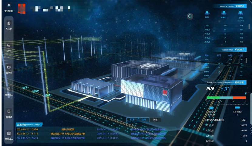 1707033167586.png image.png