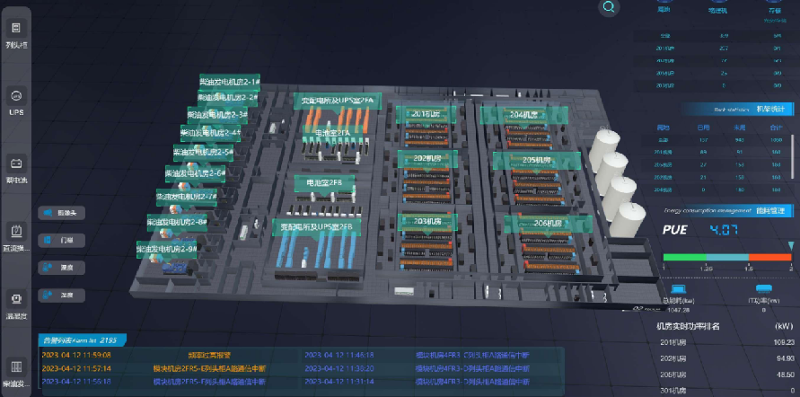 1707033456038.png image.png