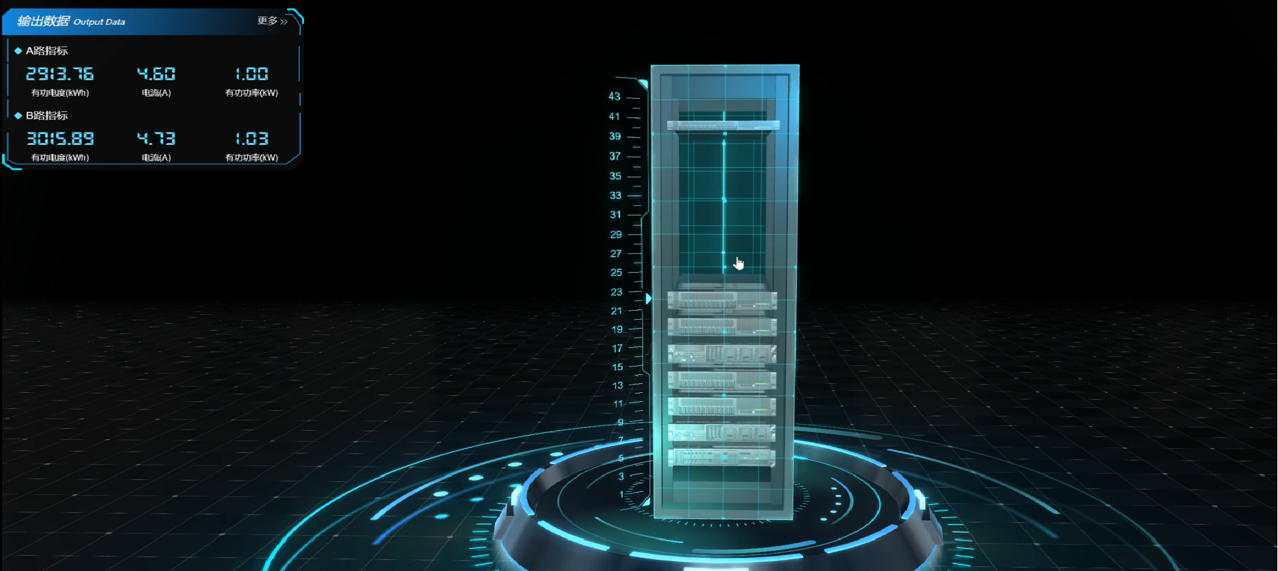 1707033540187.png image.png