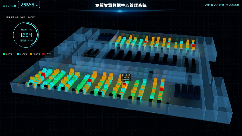 1707033726059.png image.png