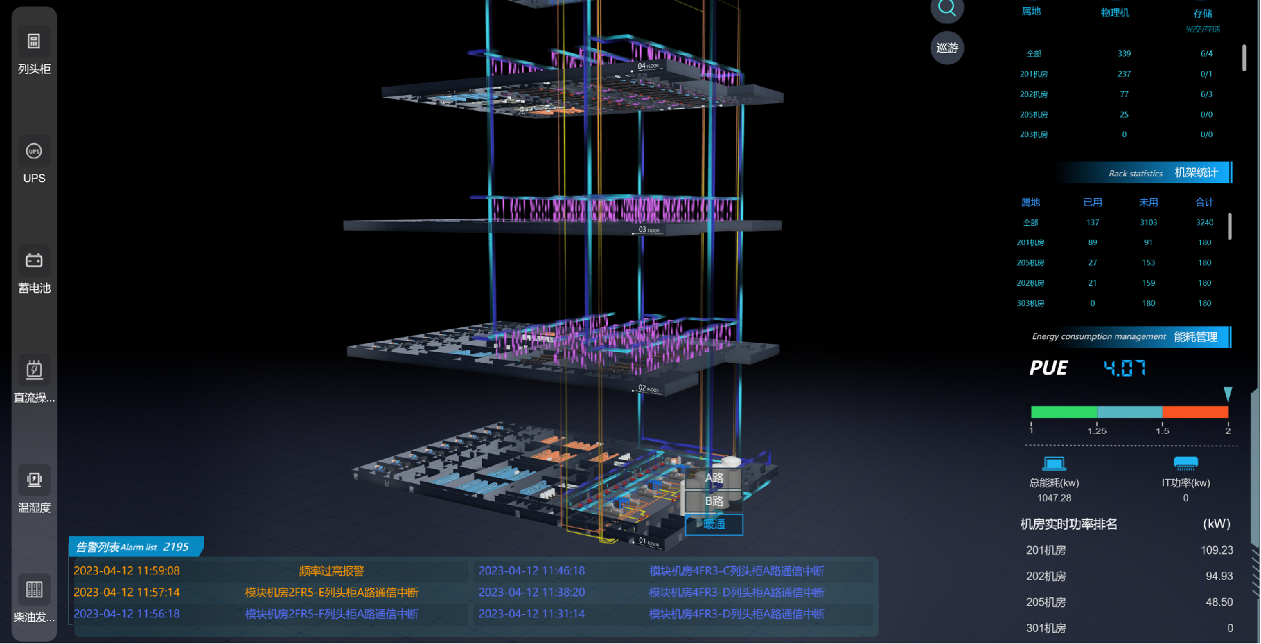 1707034294022.png image.png