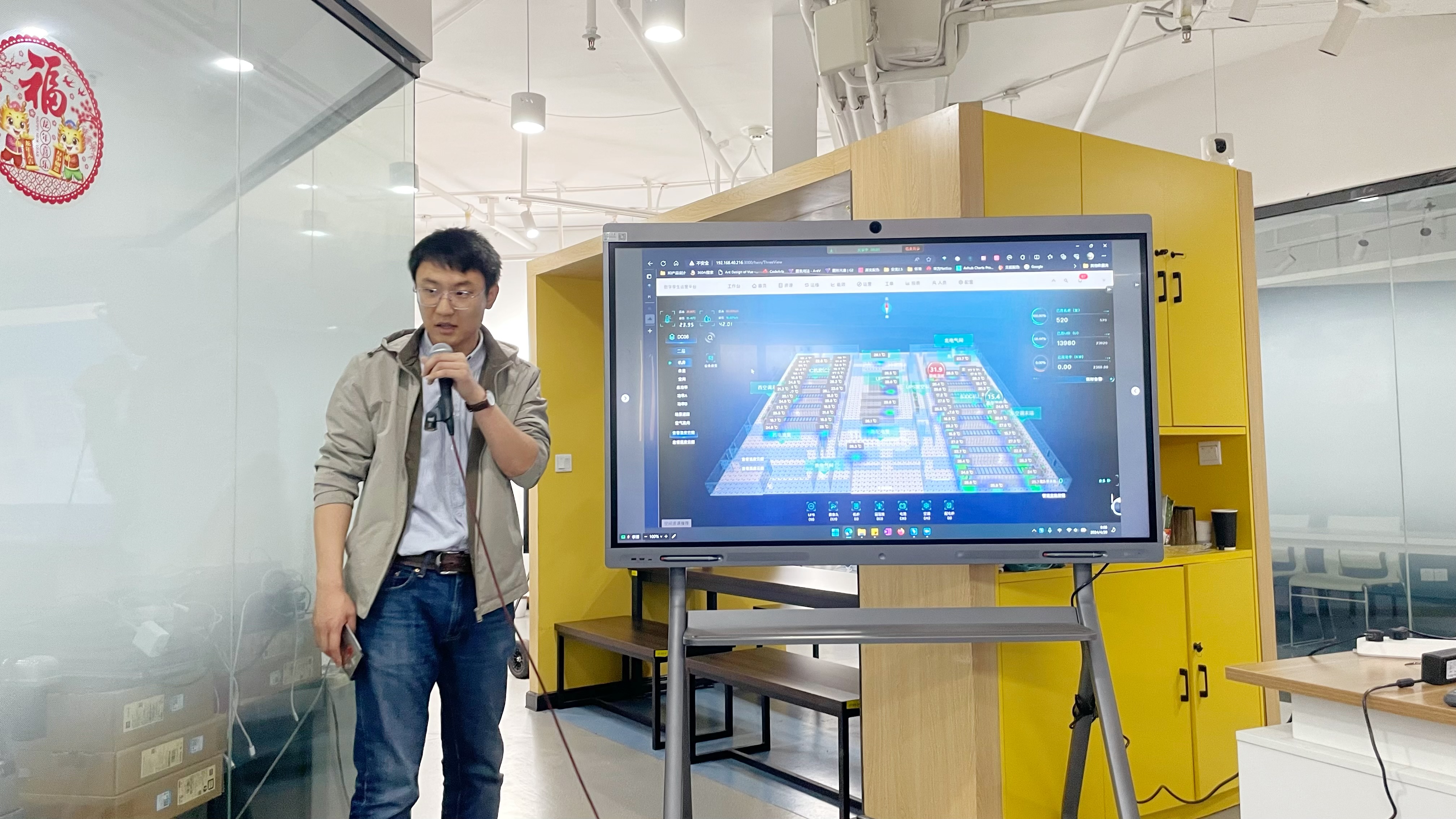 1713852335429.jpg lQDPJxbkobx-LYXNCNzND8Cw6cKf9RMrO8QGEshC0b0wAA_4032_2268.jpg