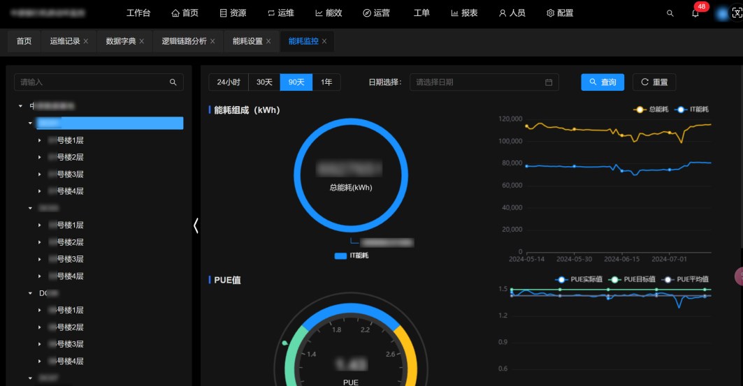 1723514813710.jpg 3.jpg