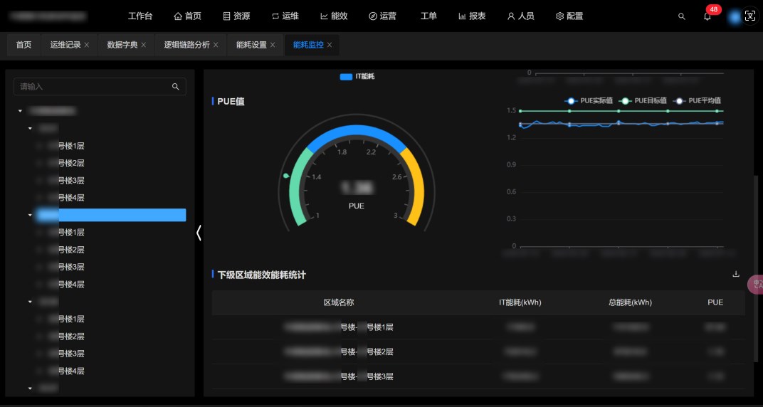 1723514911469.jpg 5.jpg