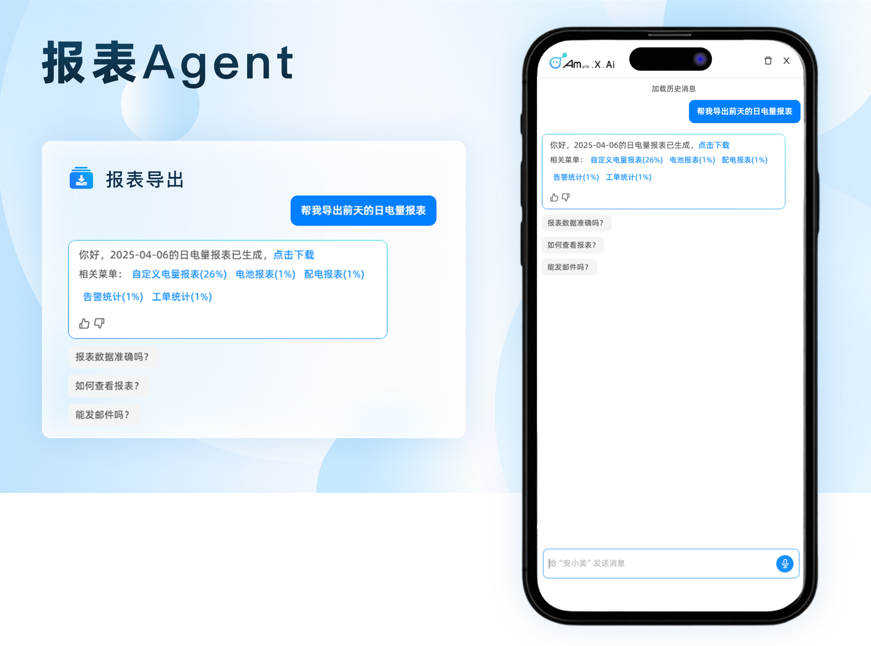 1759117516835.png 2.png