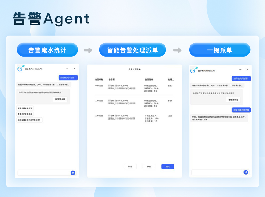 1759117528670.png 3.png