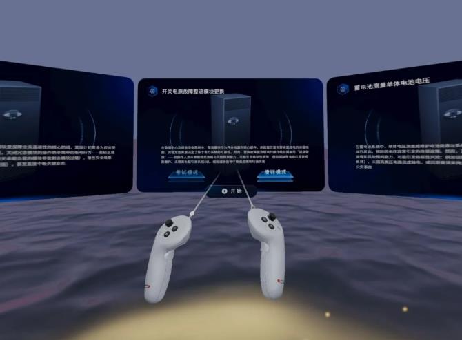 1760348197370.jpg 3.jpg