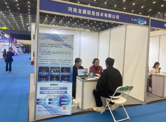 1760580935726.jpg 360截图20251016101506099.jpg