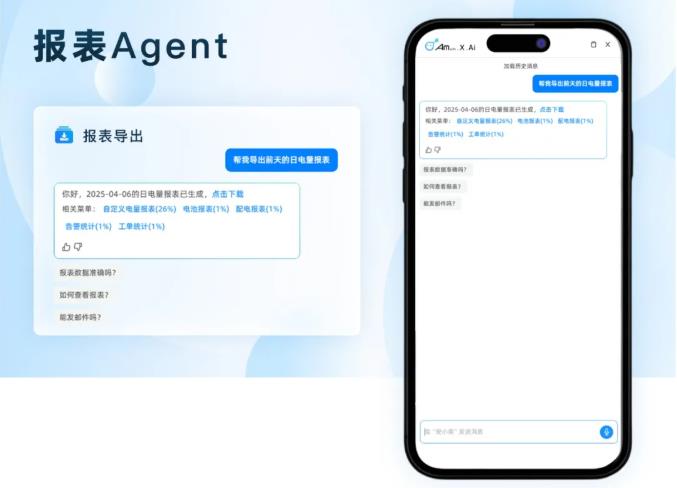 1763430927330.jpg 9.jpg