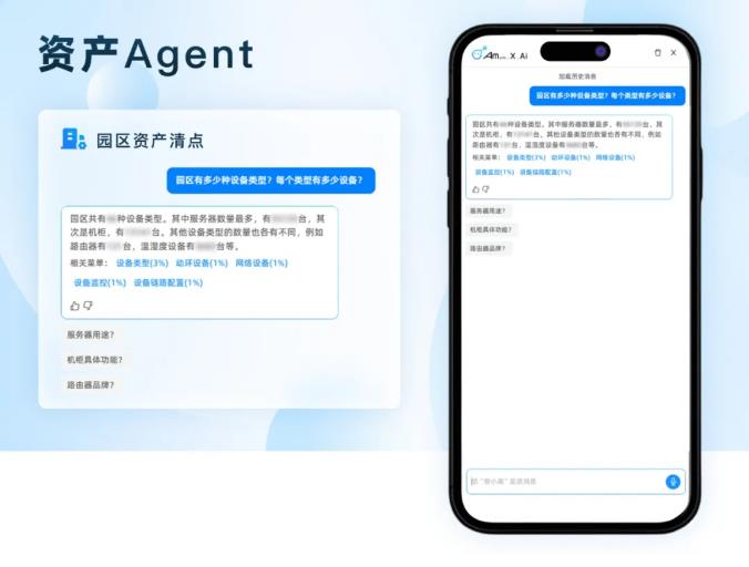 1763430938876.jpg 10.jpg