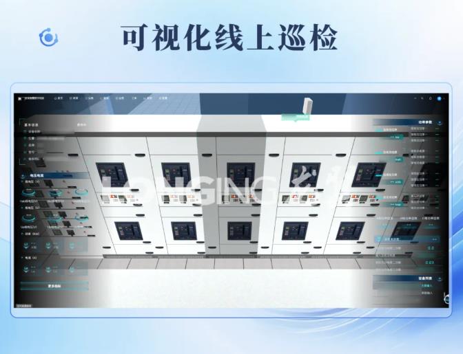 1764208061371.jpg 2222.jpg