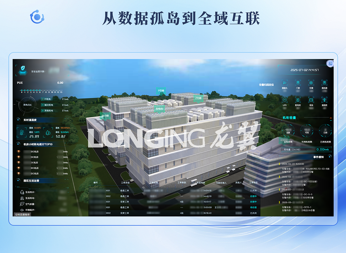 1764641827120.png 11.png