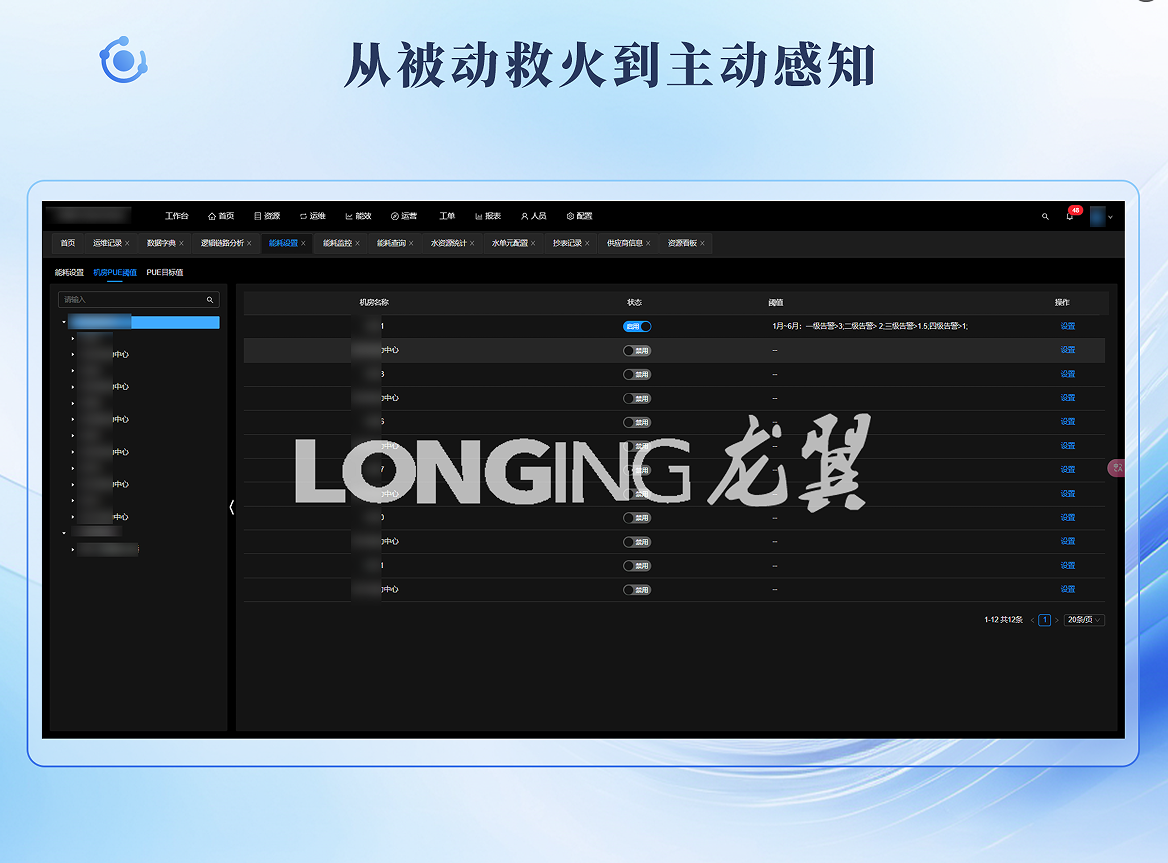 1764641838221.png 22.png