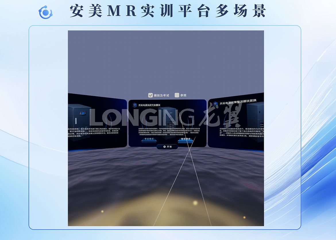1766026529383.png 4.png