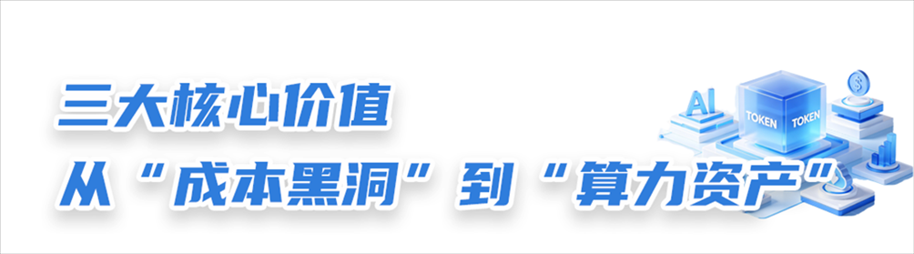 1780993454285.png 2.png